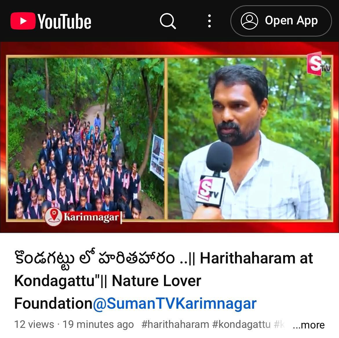 kota_shyam kumar independent candidate services